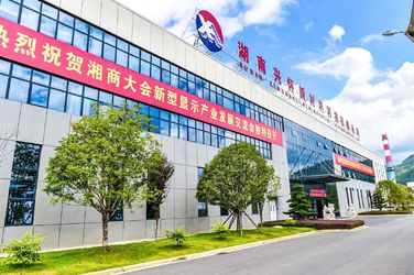 China Hunan Xinghuai New Materials Technology Co., Ltd. Perfil de compañía