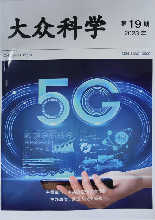 Últimas noticias de la empresa sobre Investigación de la aplicación de la tecnología de vidrio de pantalla ultrablanco para la sustitución de materiales de gama alta