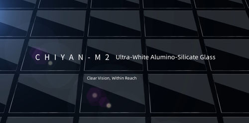 Últimas noticias de la empresa sobre Chiyan-M2 Vidrio de aluminio-silicato ultrablanco: visión clara, al alcance