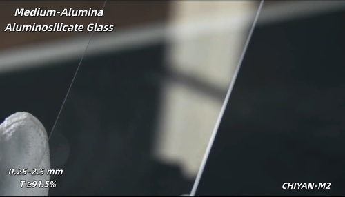 Últimos blogs de la empresa sobre Vidrio de aluminosilicato ultratransparente para ventanas de inspección industrial y aplicaciones de vidrio de observación